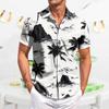 Men's Casual Short-sleeved Shirt Slim Fit Stylish Men's Hawaiian Print
