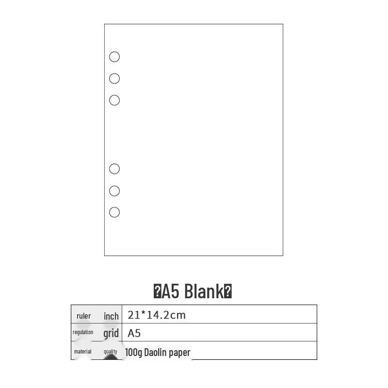 Утолщенная бумага для сменных блоков формата A4/B5/A5/A6/A7 – Горизонтальная линия, Клетка, Чистые листы