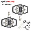 RACEWORK Велосипедный Замок Педаль для Горного Велосипеда под Систему Shimano SPD Нейлоновый Корпус + Сердечник из Хромомолибденовой Стали Двусторонний Фиксирующий Подножник