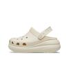Crocs Кроссовки Classic Crush Clog Bone Unisex 207521-2Y2