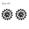 Направляющее колесо переключателя Stone 12s Jockey 10t 12t 14t 16t Подшипник Дорожный MTB Велосипед Задний переключатель для GX XX1 для Shimano M9000 полый