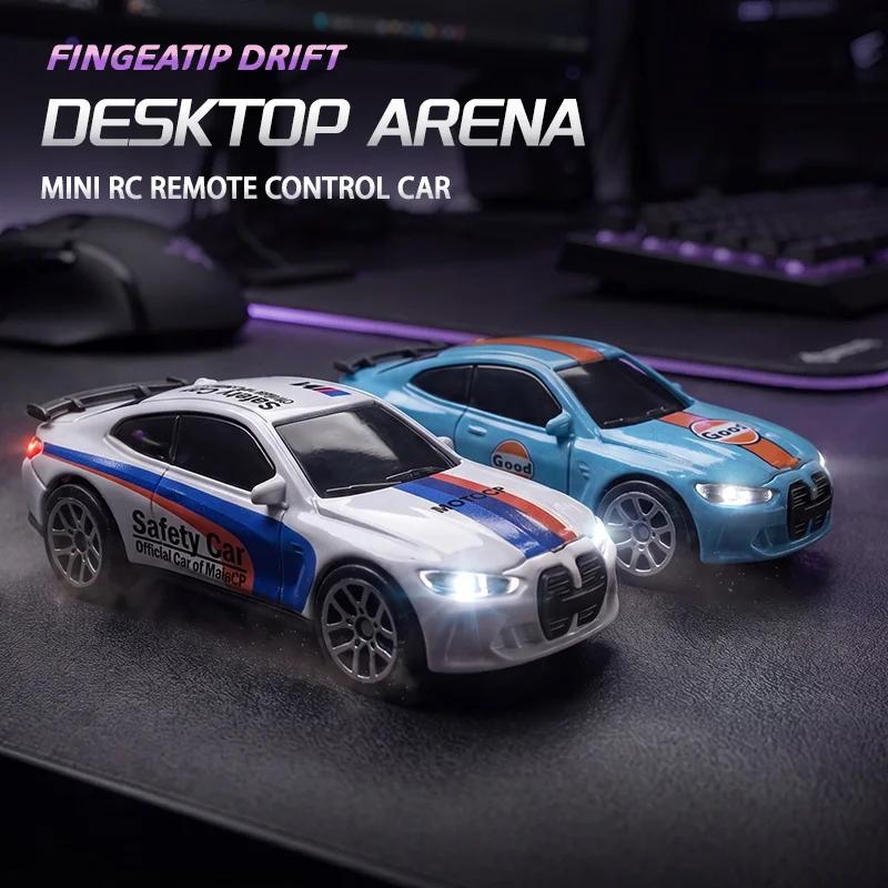 Новость 1:64 Мини-дрифт-машинка на радиоуправлении из сплава, 2WD Скоростной дрифт, 60 минут работы от аккумулятора, Портативная игрушечная машинка в подарочной коробке, Идеальный подарок