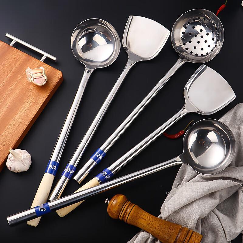 Jingchengwen Stainless Steel Stir-fry Spatula