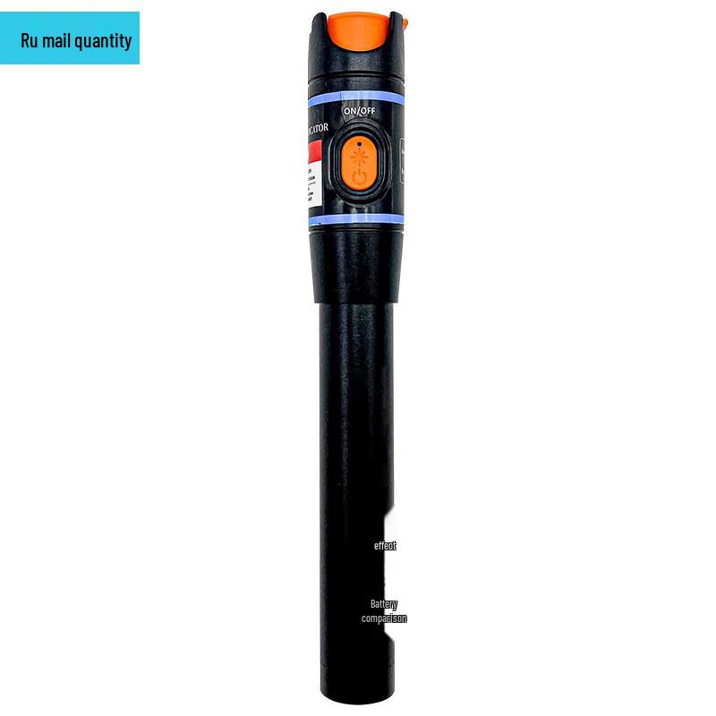RYL-5205 Fiber Optic Test Pen