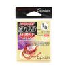 Gamakatsu 67090 Worm 318 Long Taper Wacky Worm Hook Red Size 1/0 (0779)