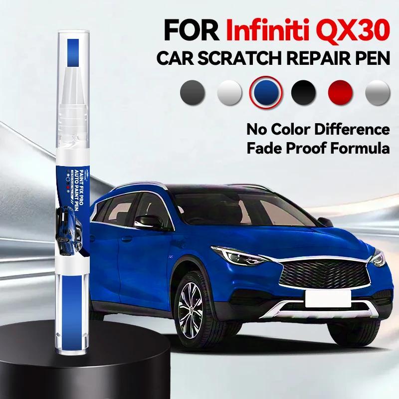Автомобильный Специальный Для Infiniti QX30 2016-2019 H15 Ремонтный Карандаш Для Краски Подкраска Удаление Царапин Черный Белый QAA Серый KAD Красный NBA Коричневый C