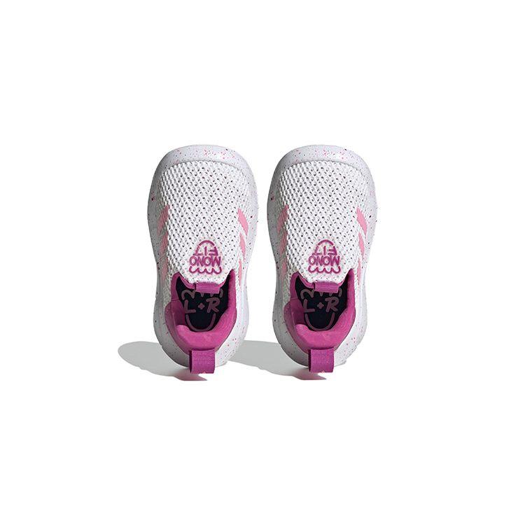 Adidas Monofit TR I White Beam Pink Speckled Baby Sneakers Cloud-White Lucid-Fuchsia HP7768
