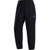 ACG Lungs Therma-FIT Repel Fashion Comfortable Versatile Loose Casual Pants Men Pants Black FV8651-010