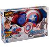 Мстители NERF Power Moves Marvel Щит Капитана Америки Рогатка NERF Тарелка Игрушка для обеда Ролевая игра для...