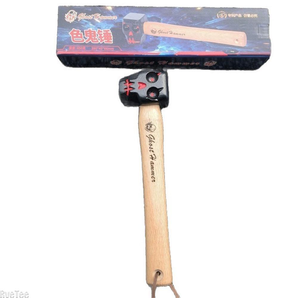 Cool Ghost Hammer High Carbon Steel Nail Hammer for Outdoor Camping Defense Collection