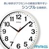 MAG Wall Clock Analog Schule Silent Continuous Second Hand White W-771WH-Z