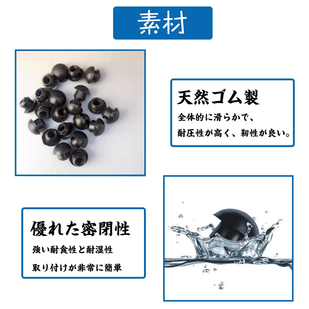 Резиновая заглушка для разъема джек (20 шт. Черный) Гидравлический, заполненный резиной