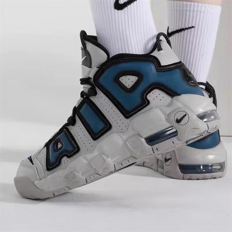 Nike Air More Uptempo 96 GS Industrial Blue Kids Sneakers Grey Light-Iron-Ore Iron-Grey FJ1387-001