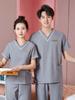 Unisex High-End Spa & Sauna Uniform Set for Beauty Technicians and Postpartum Recovery Specialists.