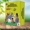 Джатака, Панчатантра, Хитопадеша Сборник: Набор книг: Индийская история, Народные сказки и Юмор. Культурные истории для детей и взрослых. Иллюстрированные. Детские.