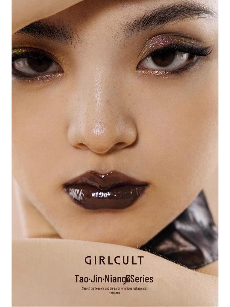 Girlcult Водный блеск для губ 'Фантомное Зеркало' – Серия 'Материя Медика', Издание 'Ведьма Мяоцзян'.