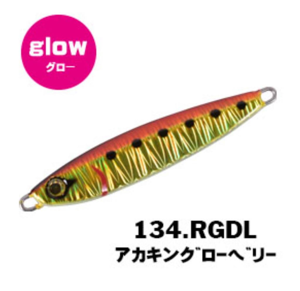 Xesta Металлический джиг After Burner Полностью вооруженный 15 грамм RGDL (5018)