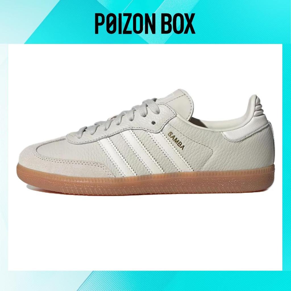 adidas gazelle silver green womens adidasUnisex Samba OG main image 0