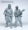 Mantis Miniatures Масштаб Вторая мировая война Немецкий камуфляж Маскированный 6 2 Смола MAC60 1/35 Гарнитура, Типы, Размеры, Набор из 12 деталей, (Человек)