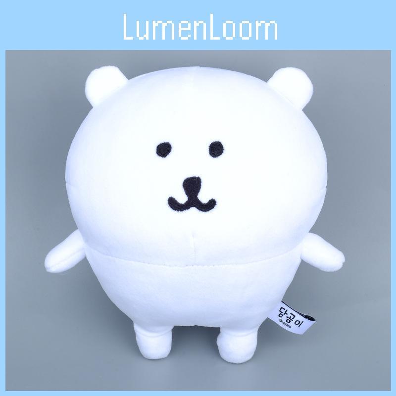Nagano Malay Bear Plush Toy With Cartoon Expression For Gift Collection And