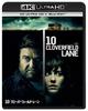 10 Cloverfield Lane ULTRA HD ULTRA HD (4K + Blu-ray Set) [4K + Blu-ray]