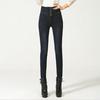 High Waist Elastic Skinny Pencil Jeans Women Long Pants