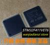 Оригинальный 32-битный микроконтроллер STM32F411VET6 LQFP100 ARM 32F411VET6 микроконтроллер LQFP-100 чипы STM32