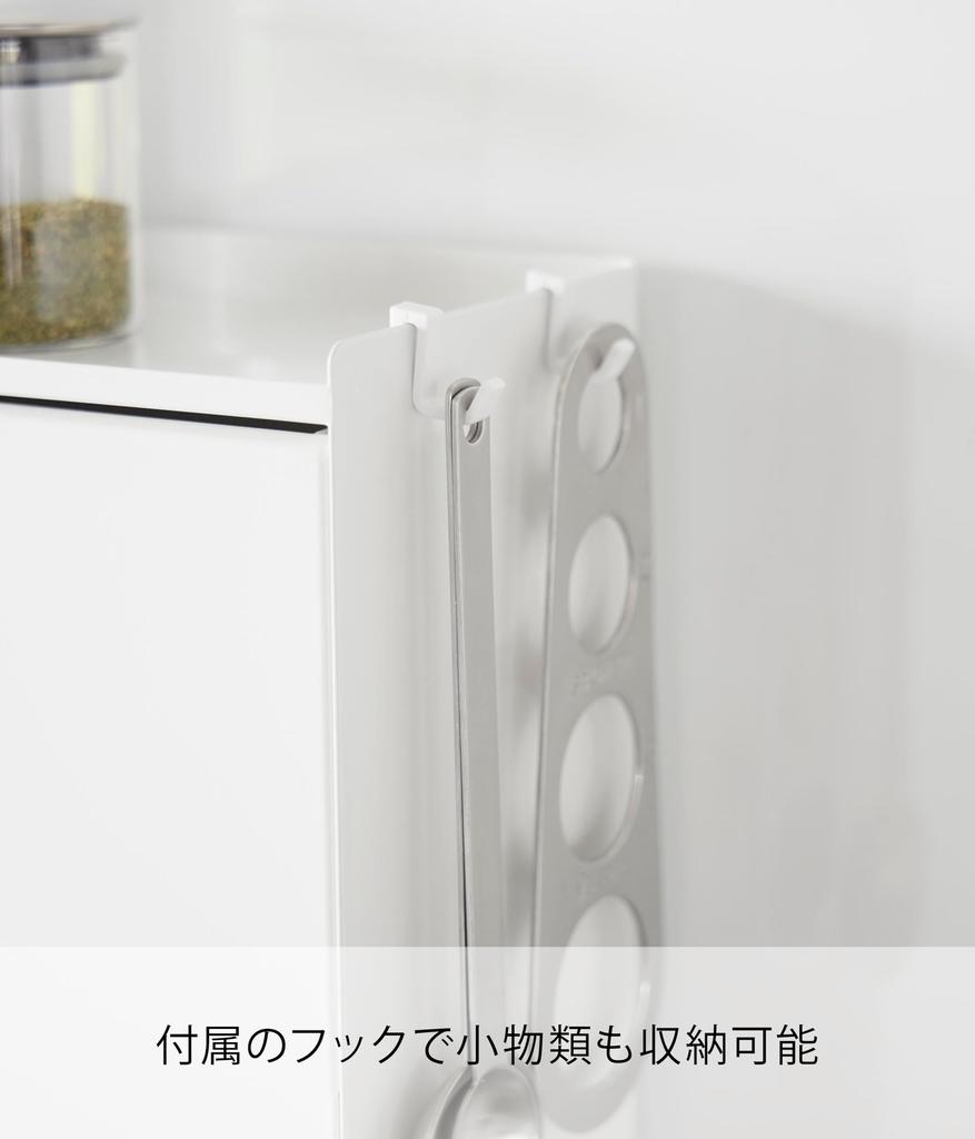 Yamazaki Jitsugyo открытая передняя скрытая стойка для приправ, белая, W38 xx, башня, большая емкость, рядом с плитой, кухонная стойка, защита от грязи, 2009