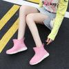New Women's Medium Rain Boots Women's Non-slip Hemming Rain Shoes Anti-wear Water Shoes Lightweight Rubber Shoes