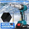 New Brushless Electric Riveter Guns 2.4-4.8mm Cordless Rivet Nut Gun W/ 7500mAh Li-ion Battery Rivet Tool