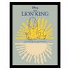 Плакат «Все, что касается света» Муфасы в рамке