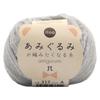 Hamanaka Hand Knitting Yarn, Yarn That Makes You Want To Knit Amigurumi, Medium Fine COL.317, Gray, 15g, Approx. 65m, 2529