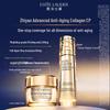 Estee Lauder Resilience Multi-Effect Cream