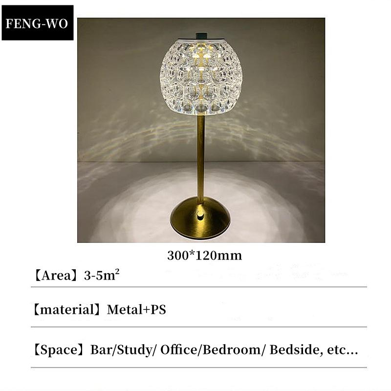 Ретро Простой Маленький Ночной Светильник Скандинавский Креативный Диммируемый Прикроватный Светильник Гостиная Ресторан Кабинет Роскошный Настольный Декоративный Светильник