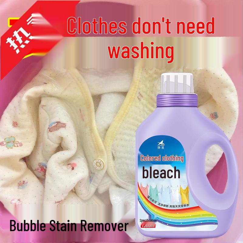 Colored & White Clothes Stain Remover: De-yellowing, Whitening & Collar Cleaner