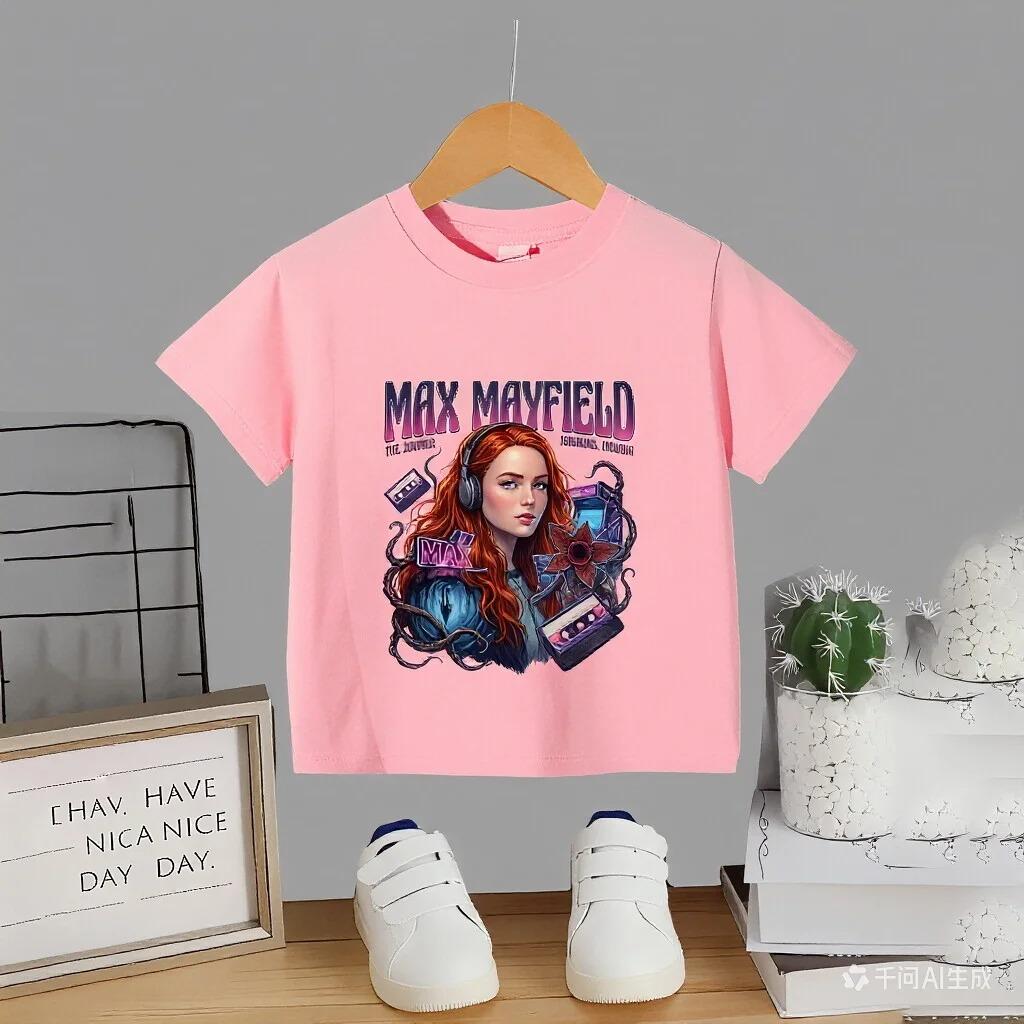 New T-Shirts with Stranger Things Prints Fashionable for Summer 2026, Affordable but Elegant, with Round Neck, Soft and Modern