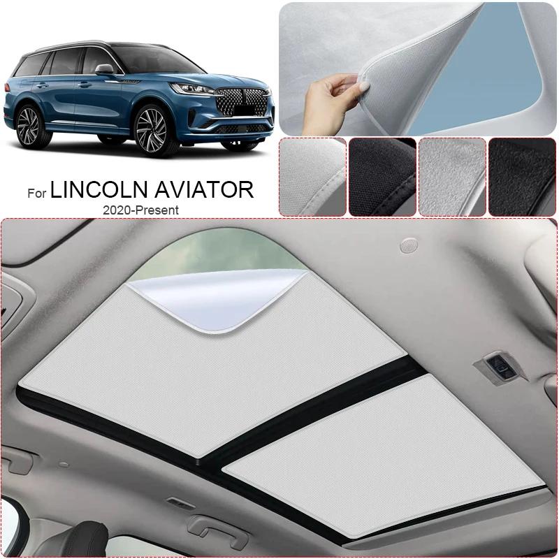Car Suede Fabric Anti-uv Electrostatic Adsorption Sunroof Sunshade For LINCOLN AVIATOR 2020-2026 Auto Heat Insulation Skylight