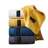 1 PC Towel Cotton A Class Long-staple Cotton Thickened Adult Household Washcloth Towel Hotel Bath Towel Towel Cotton A Class Multipurpose Use Towels