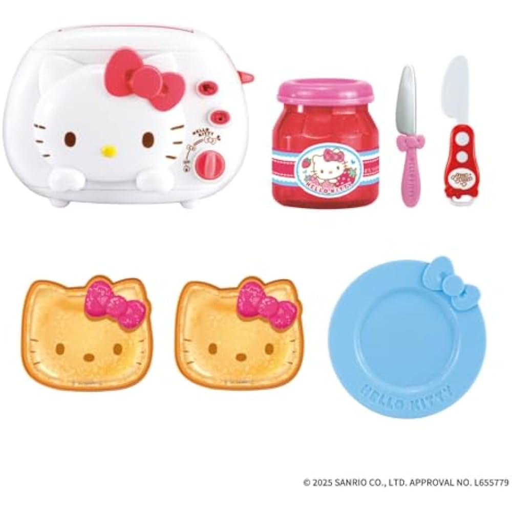 [BANDAI (BANDAI)] Hello Kitty, the bread pops up! toaster set