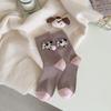 1pair Cute Women Socks Puppy Socks For Women Animal Pattern Cotton Socks With Fur Ball Funny Mid-tube Socks Calcetines Mujer