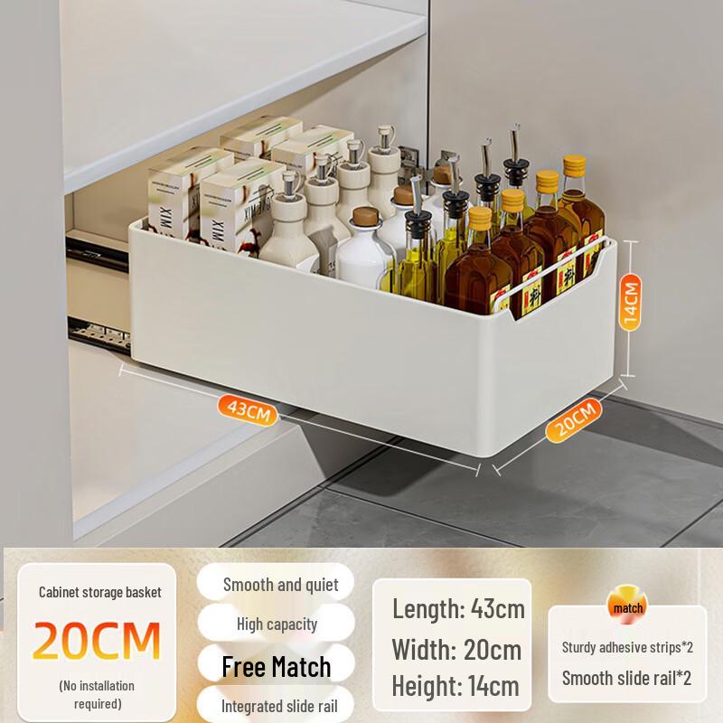 Органайзер для кухонного шкафа Nana