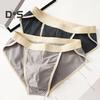 Men Briefs Low-rise Elastic Waistband Slim Fit 3D Bag Design Panties Striped Print Soft Breathable Underwear Daily Wear