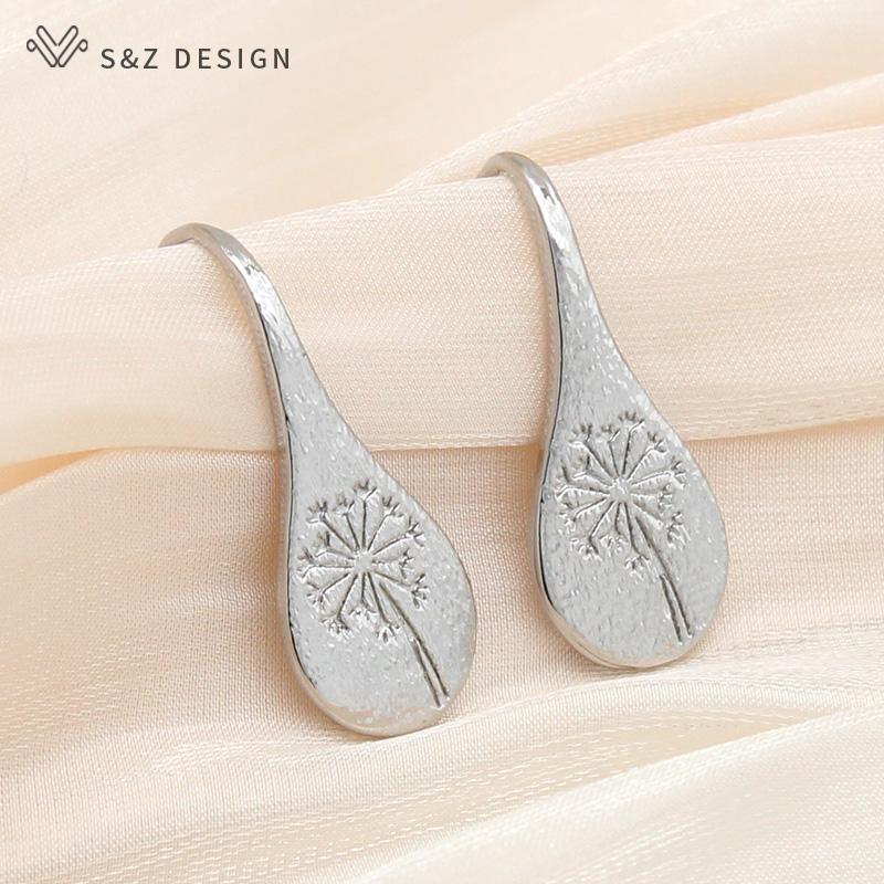 Модные простые элегантные металлические серьги в виде одуванчика для женщин, женские ювелирные изделия для свадебной вечеринки, модный подарок цвета розового золота