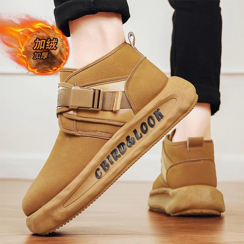 Мужские зимние ботинки из бархата, утолщенные, мужские байкерские ботинки, повседневные, классические, в британском стиле, износостойкие, нескользящие, простые, теплые, плюшевые, новые