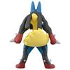 TAKARA TOMY Pokemon Moncolle MS-52 Mega Lucario
