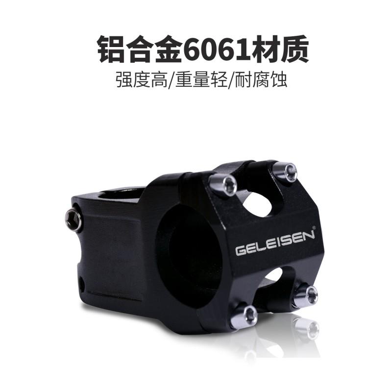 Short Stem Road Bike CNC Aluminum Alloy Bicycle Handlebar With Groove Lightweight Design