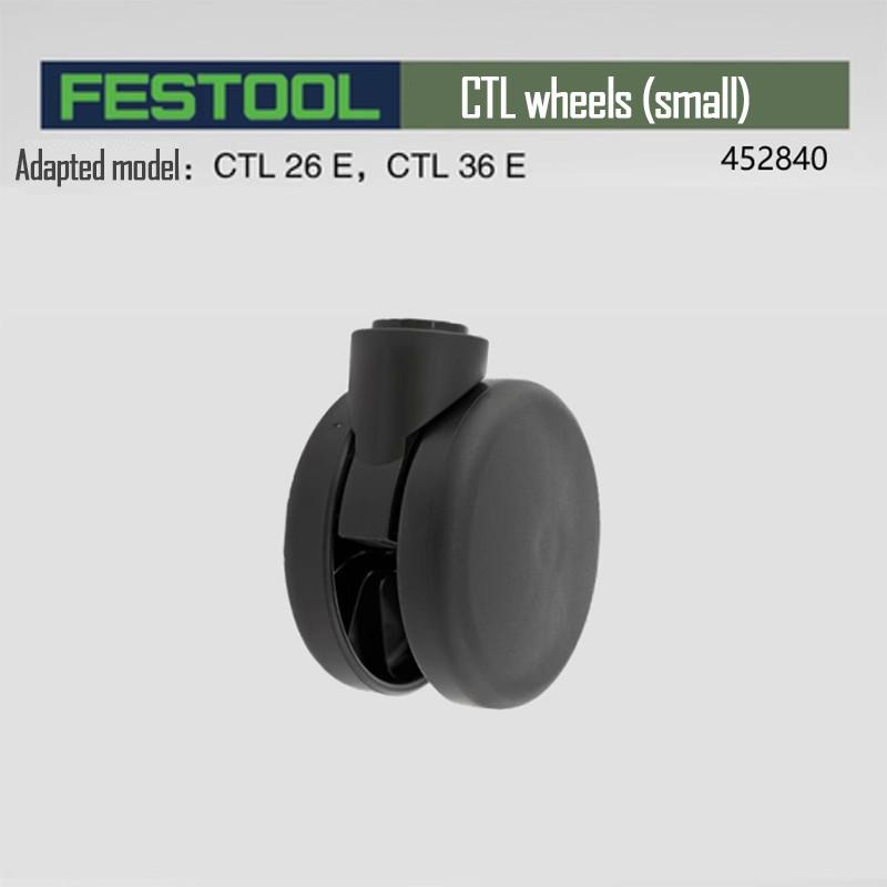 Общий фильтр-элемент для пылесоса FESTOOL Оригинальная принадлежность CTL 26/36 E