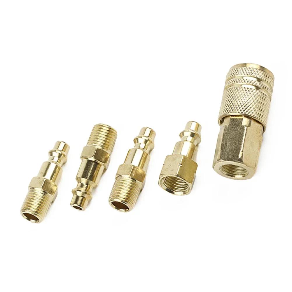Набор быстроразъемных соединителей 5 шт. Золотой Высокое качество 1/4" NPT 1/4" NPT Резьба внутренняя 1/4" NPT Резьба наружная Воздушные компрессоры