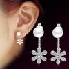Earrings Fashion Matching  Women's Simple Personality All Match Earrings High Quality Cute Temperament Earrings