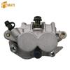 M MATI Передний тормозной суппорт для Yamaha YZ125 YZ250 YZ450 2008- 5XC-2580T-G0-00 B11-2580T-00-00 Гарантия 1 год